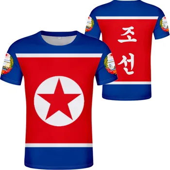 PÕHJA-KOREA t-särk diy tasuta custom made nimi number prk t-särk rahvas lipu kp korea riik KRDV college printida foto riided