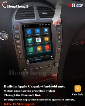 Lexus ES200 ES240 ES300 ES350 ES300H 06-12 Auto Intelligentne Multimeedia Video Mängija, Raadio Navigatsiooni GPS Android10.0 4G Väljaanne