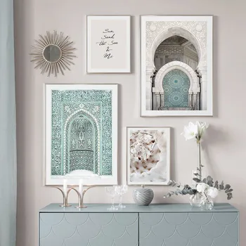 Lõuend Maali Seina Art Maroko Arch merikilpkonn Seashell Mint Roheline Plakat Printimiseks Pildid elutuba Kodu Kaunistamiseks