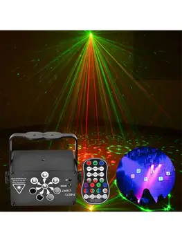 Disco Light LED-Laser Lava Projektori Lamp USB Laetav Pulmi, Sünnipäeva DJ Lamp Halloween Teenetemärgi Koos UV Mõju