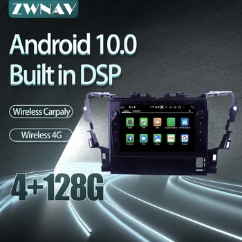 128G Android 10 PX6 TOYOTA Alphard-2018 Auto raadio mängija GPS Navigation Multimeedia Mängija, Raadio