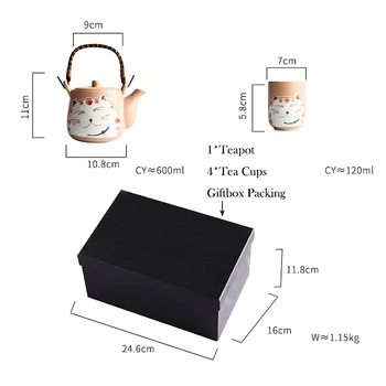 Komplekt Roosa Keraamiline Tee Pot Armas Kass Tee Tassi Vett Tassi Maneki Neko Disain Portselan Veekeetja Teaware Komplekt (4 tassi+1 teekann)