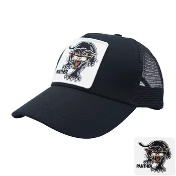 Võre Baseball Cap Juhuslik Väljas Sport Unisex Müts koos Panther Tikandid Plaaster