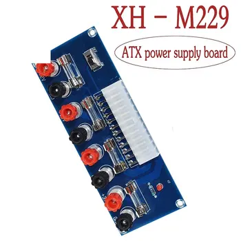 XH-M229 Lauaarvuti Šassii Võimsus ATX üleminek Adapter Juhatuse Toide Circuit Pistikupesa Moodul Täpne 24Pin Väljund Terminal
